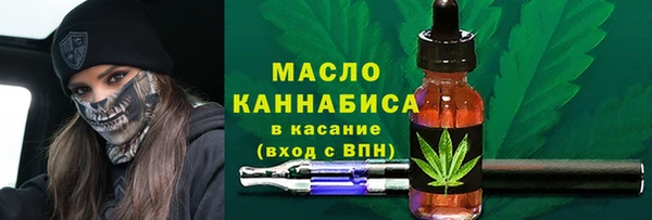 спиды Баксан