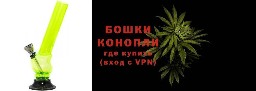 хочу наркоту  darknet наркотические препараты  Марихуана THC 21%  Истра 